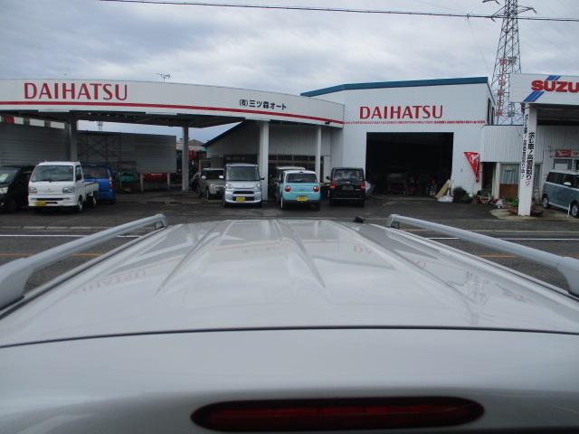 ミラココア（新潟県新潟市北区）画像9