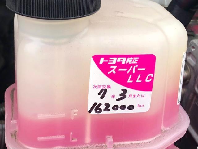 プリウス（新潟県新発田市）画像56
