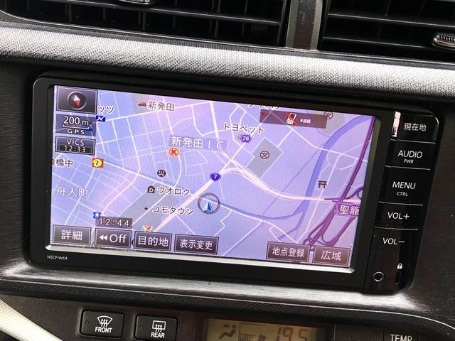 アクア（新潟県新発田市）画像9