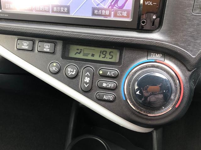 アクア（新潟県新発田市）画像23