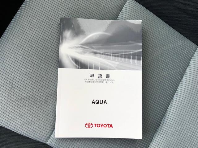 アクア（新潟県新発田市）画像55