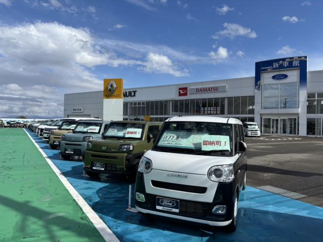 フレアワゴン（新潟県長岡市）画像5