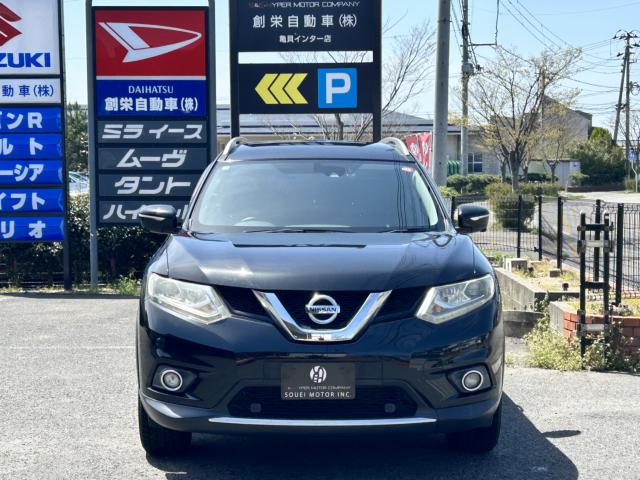 エクストレイルハイブリッド（新潟県新潟市西区）画像5