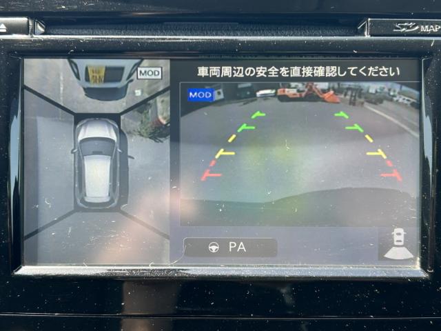 エクストレイルハイブリッド（新潟県新潟市西区）画像30