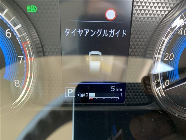 eKワゴン（新潟県柏崎市）画像14