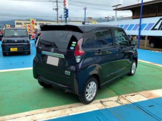 デイズ（新潟県長岡市）画像2