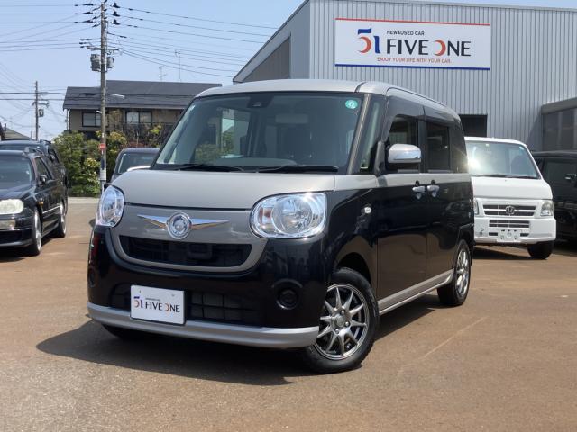 ムーヴキャンバス（新潟県新潟市南区）