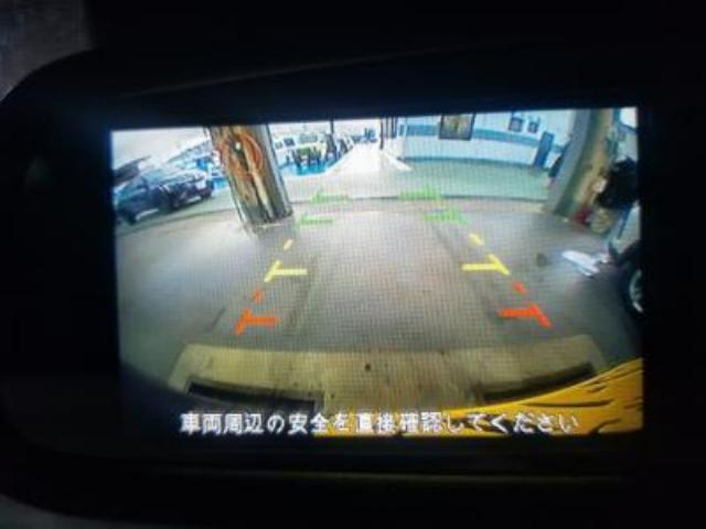 デイズ（新潟県長岡市）画像5