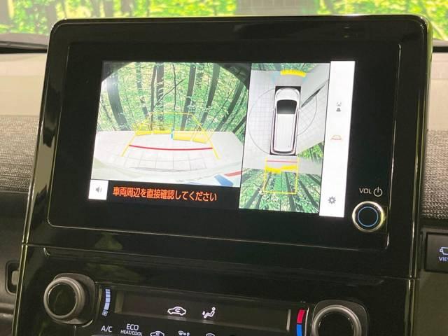 シエンタ（新潟県長岡市）画像5