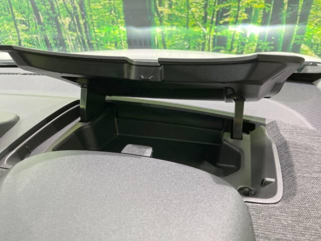 シエンタ（新潟県長岡市）画像44