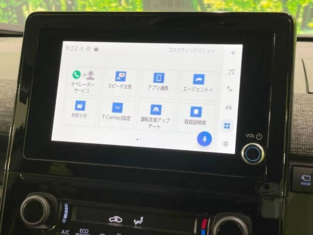 シエンタ（新潟県長岡市）画像57