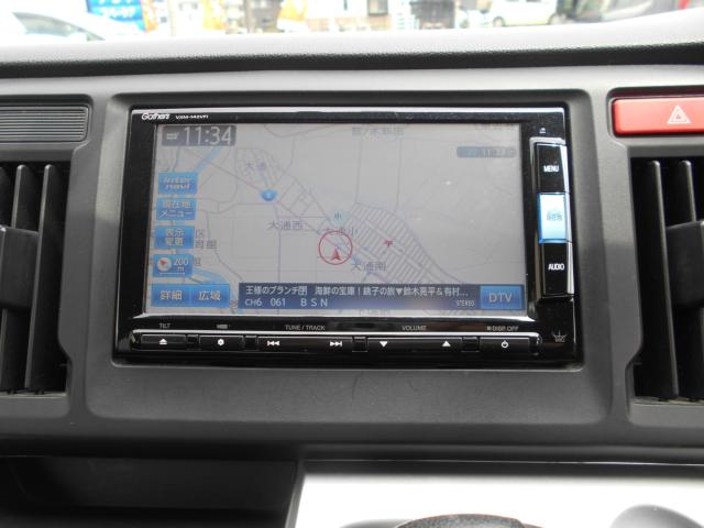 N-WGNカスタム（新潟県新潟市南区）画像36