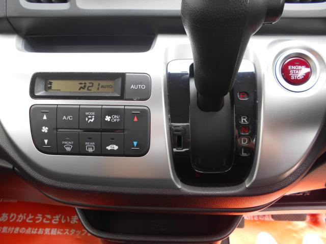 N-WGNカスタム（新潟県新潟市南区）画像38