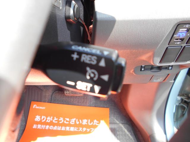 プリウス（新潟県新潟市南区）画像38