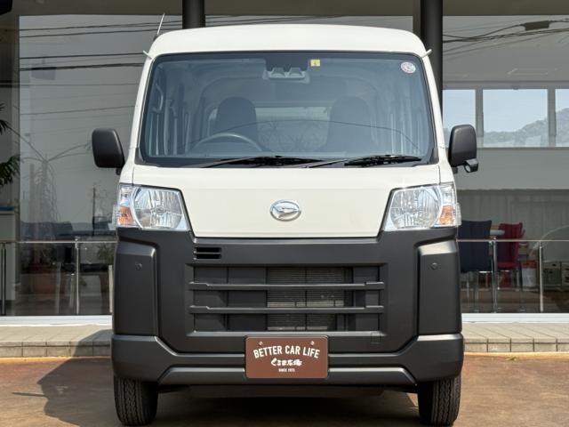 ハイゼットカーゴ（新潟県長岡市）画像2