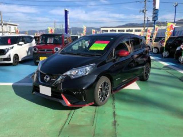 ノート（新潟県長岡市）