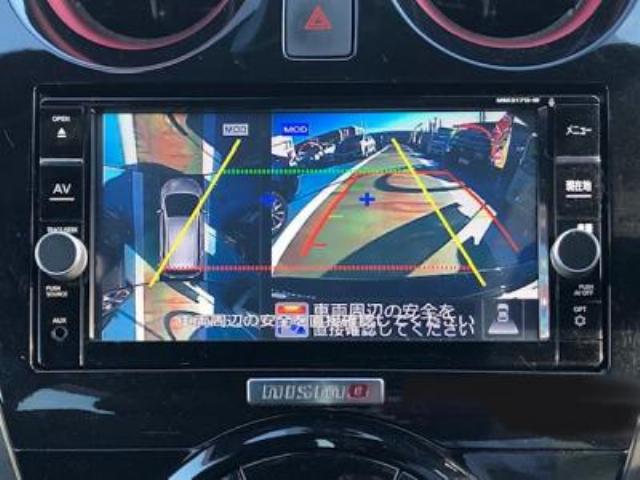 ノート（新潟県長岡市）画像6