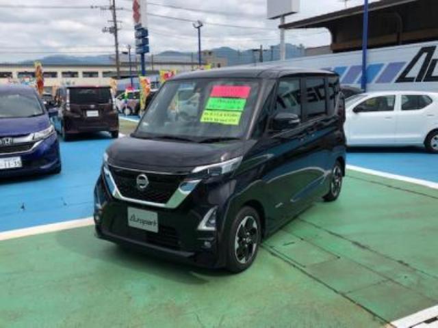 ルークス（新潟県長岡市）