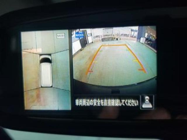 ルークス（新潟県長岡市）画像6
