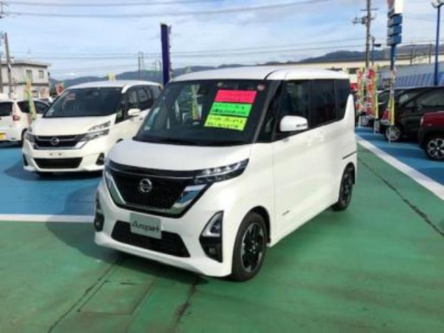 ルークス（新潟県長岡市）