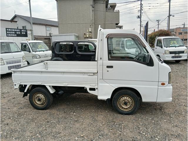 サンバートラック（新潟県新潟市東区）