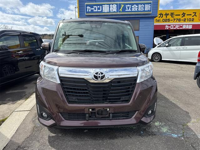 ルーミー（新潟県南魚沼市）画像8
