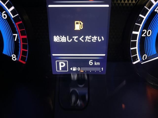 デイズ（新潟県柏崎市）画像21