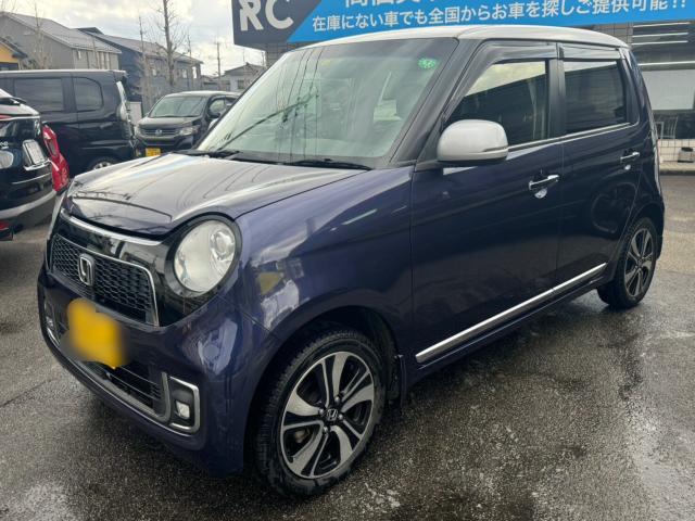 N_ONE（新潟県新潟市南区）画像2
