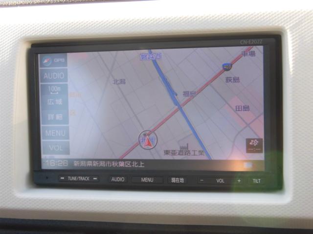 アルト（新潟県新潟市秋葉区）画像10