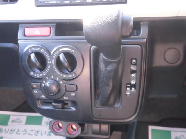 アルト（新潟県新潟市秋葉区）画像12