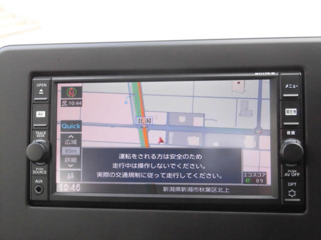 デイズ（新潟県新潟市秋葉区）画像11