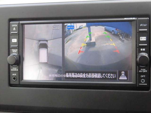 デイズ（新潟県新潟市秋葉区）画像12