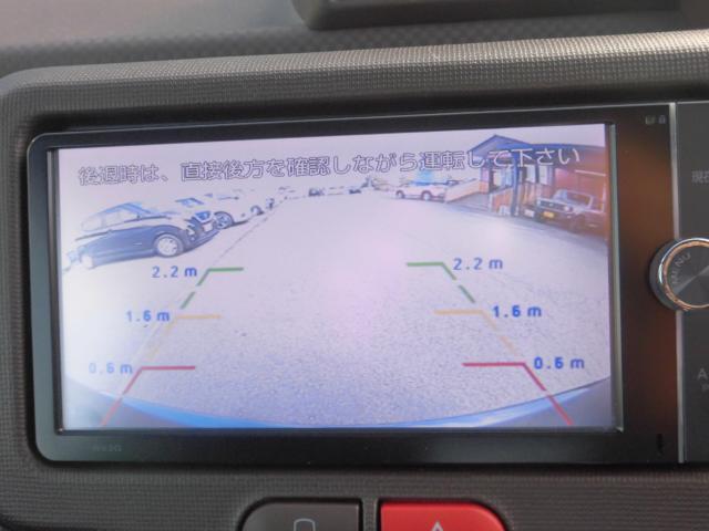 スペイド（新潟県新潟市秋葉区）画像11