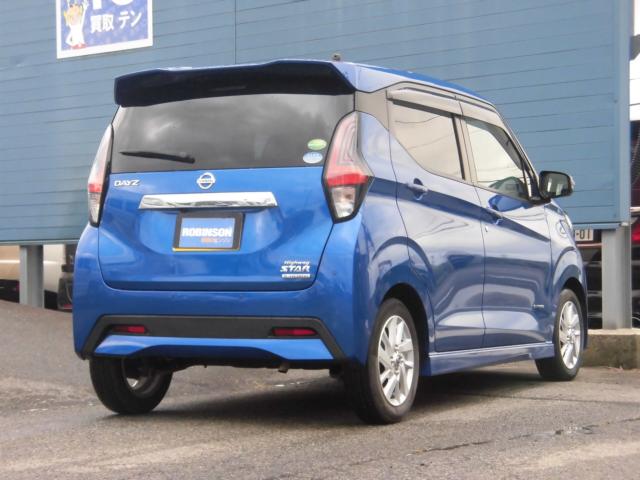 デイズ（新潟県新潟市秋葉区）画像6