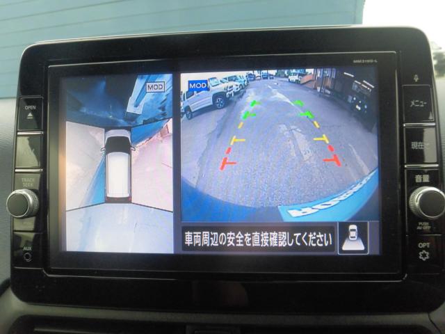 デイズ（新潟県新潟市秋葉区）画像10