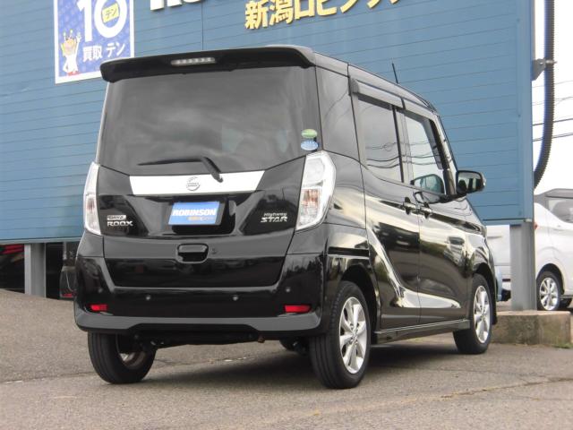 デイズルークス（新潟県新潟市秋葉区）画像6