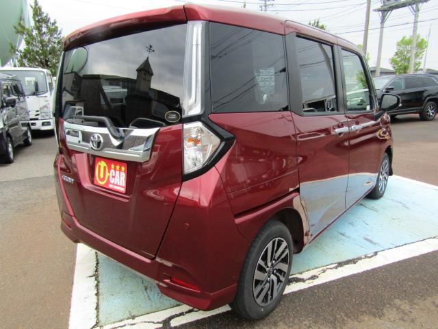 ルーミー（新潟県糸魚川市）画像8