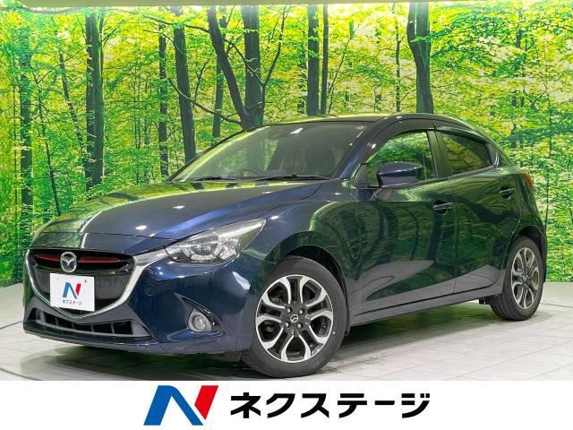 デミオ（新潟県長岡市）