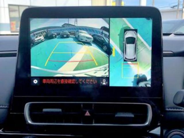 アクア（新潟県長岡市）