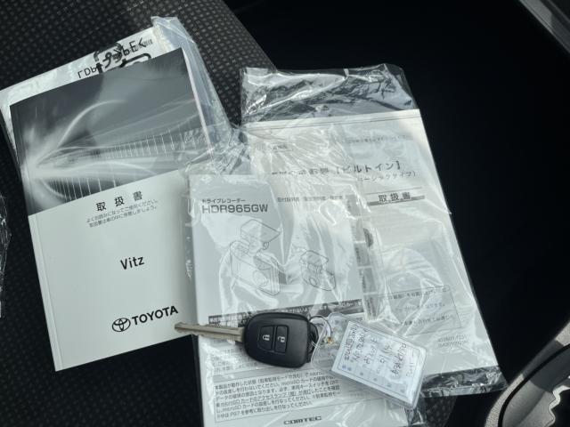 ヴィッツ（新潟県新潟市西蒲区）画像40