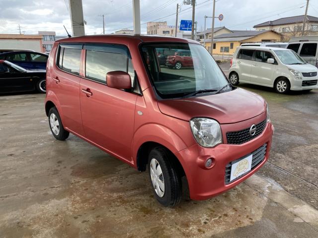 モコ（新潟県新潟市北区）画像7