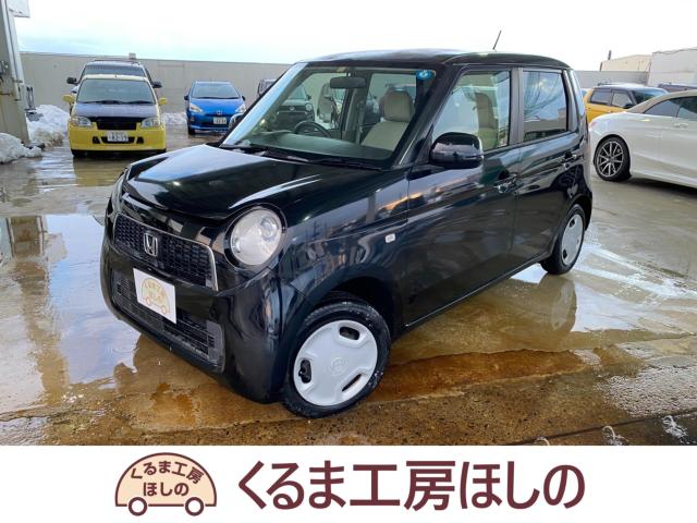 N_ONE（新潟県新潟市北区）