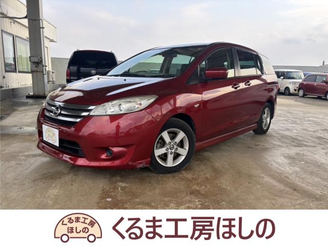 ラフェスタ（新潟県新潟市北区）