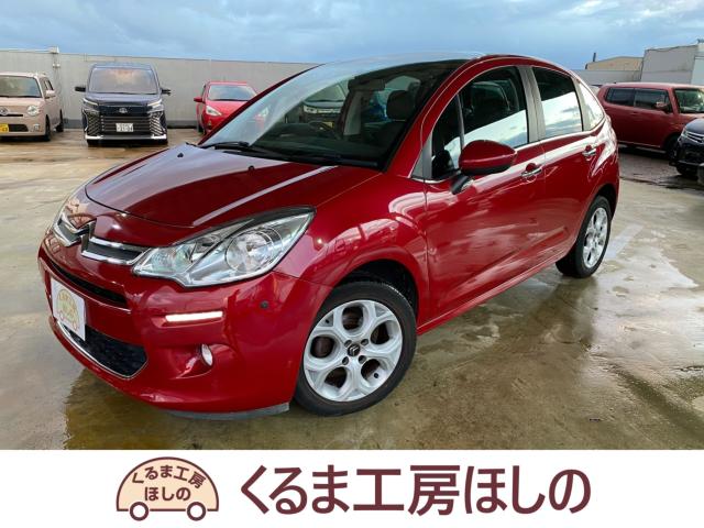 シトロエン Ｃ３（新潟県新潟市北区）