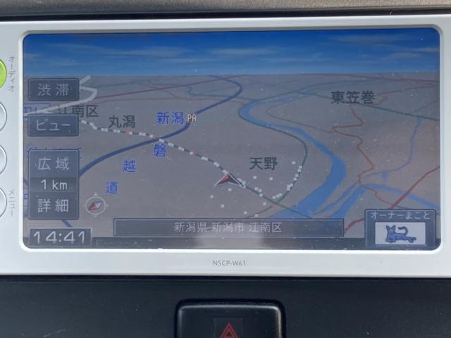 ピクシスエポック（新潟県新潟市江南区）