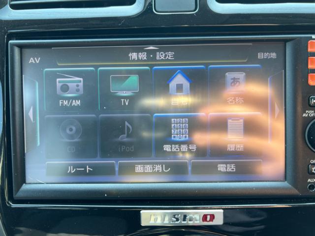 マーチ（新潟県長岡市）画像27