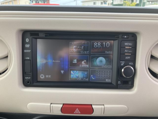 ミラココア（新潟県新潟市南区）画像19