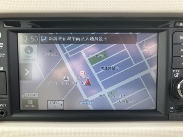 ミラココア（新潟県新潟市南区）画像20