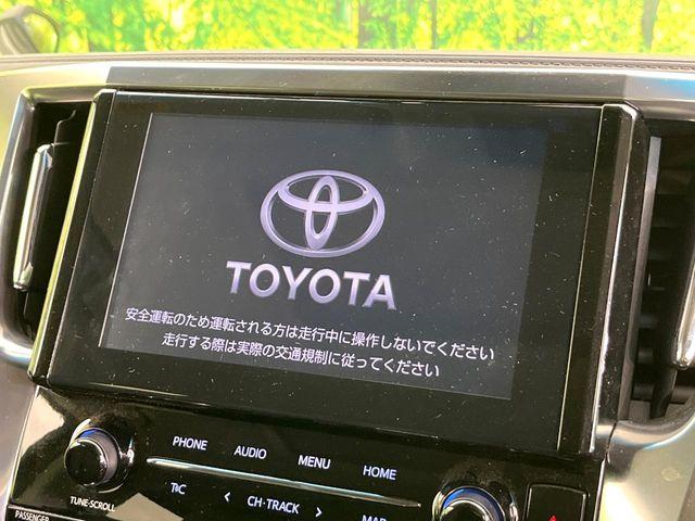 アルファード（新潟県新潟市東区）画像3