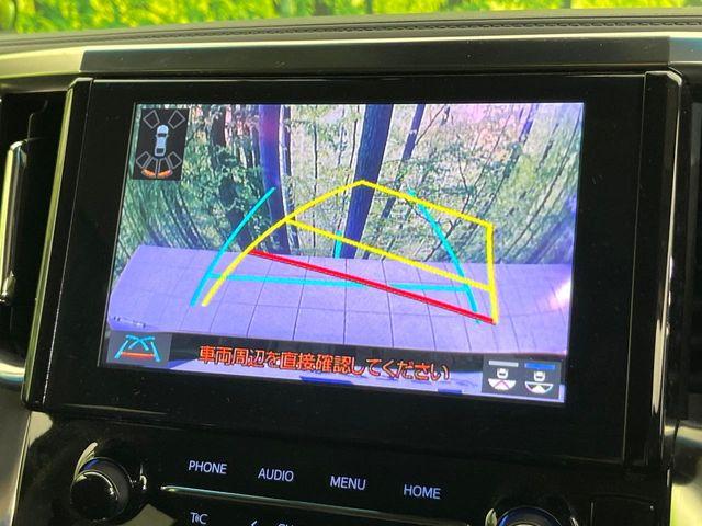 アルファード（新潟県新潟市東区）画像4
